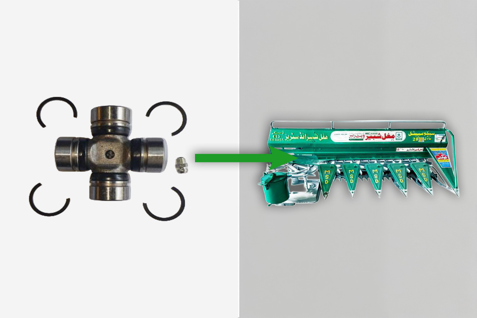 Rotavator Cross Joint 25x40.2 MM - High-Quality Agricultural Machinery Part